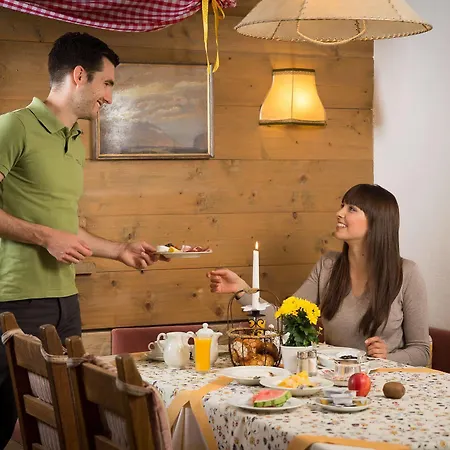 בית הארחה Haus Stefanie - Adults Only 3*